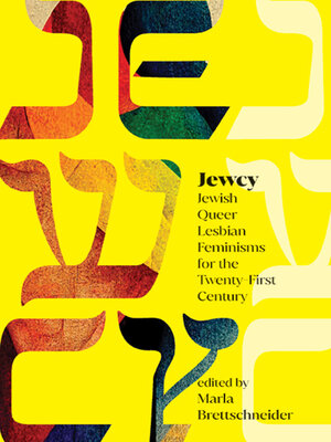 cover image of Jewcy